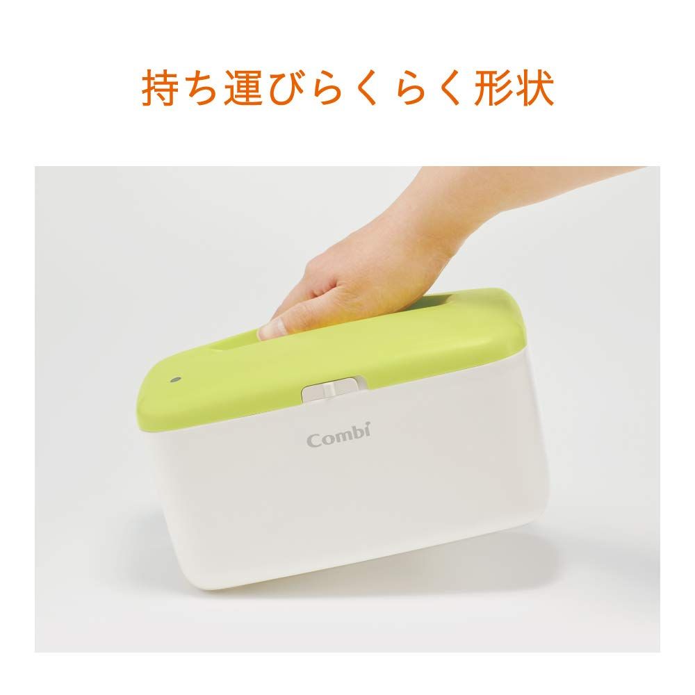 クイックウォーマー コンパクト