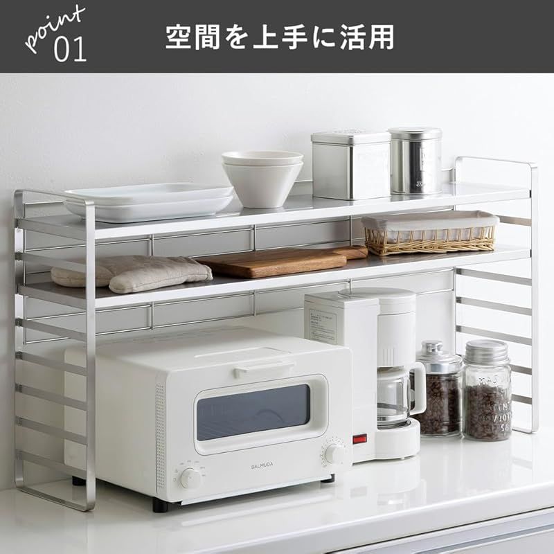 下村企販 高さ調節できる キッチンラック 幅90cm 収納ラック 棚2段 落下防止のバックネット付き 大容量 調味料 ケトル トースター上ラック 組み立て簡単 頑丈 ステンレス 燕三条 1