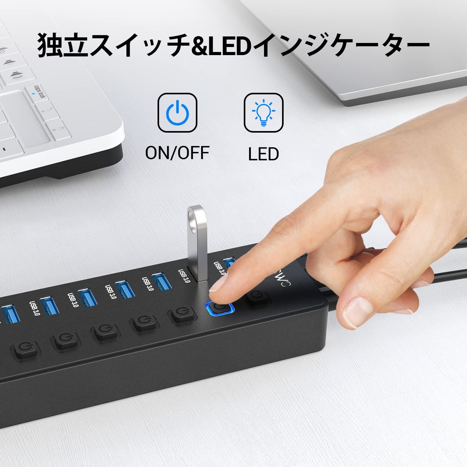 独立スイッチ付き 12V|3A電源アダプタ