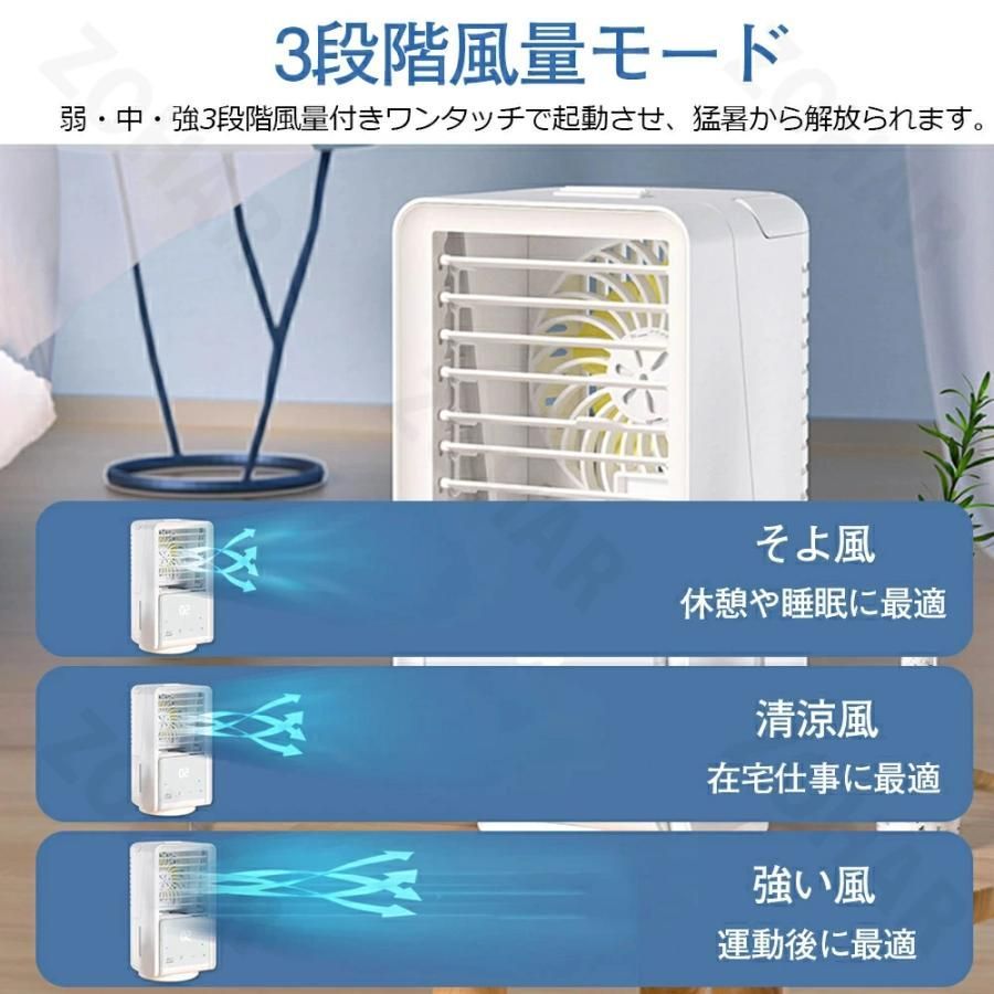 卓上