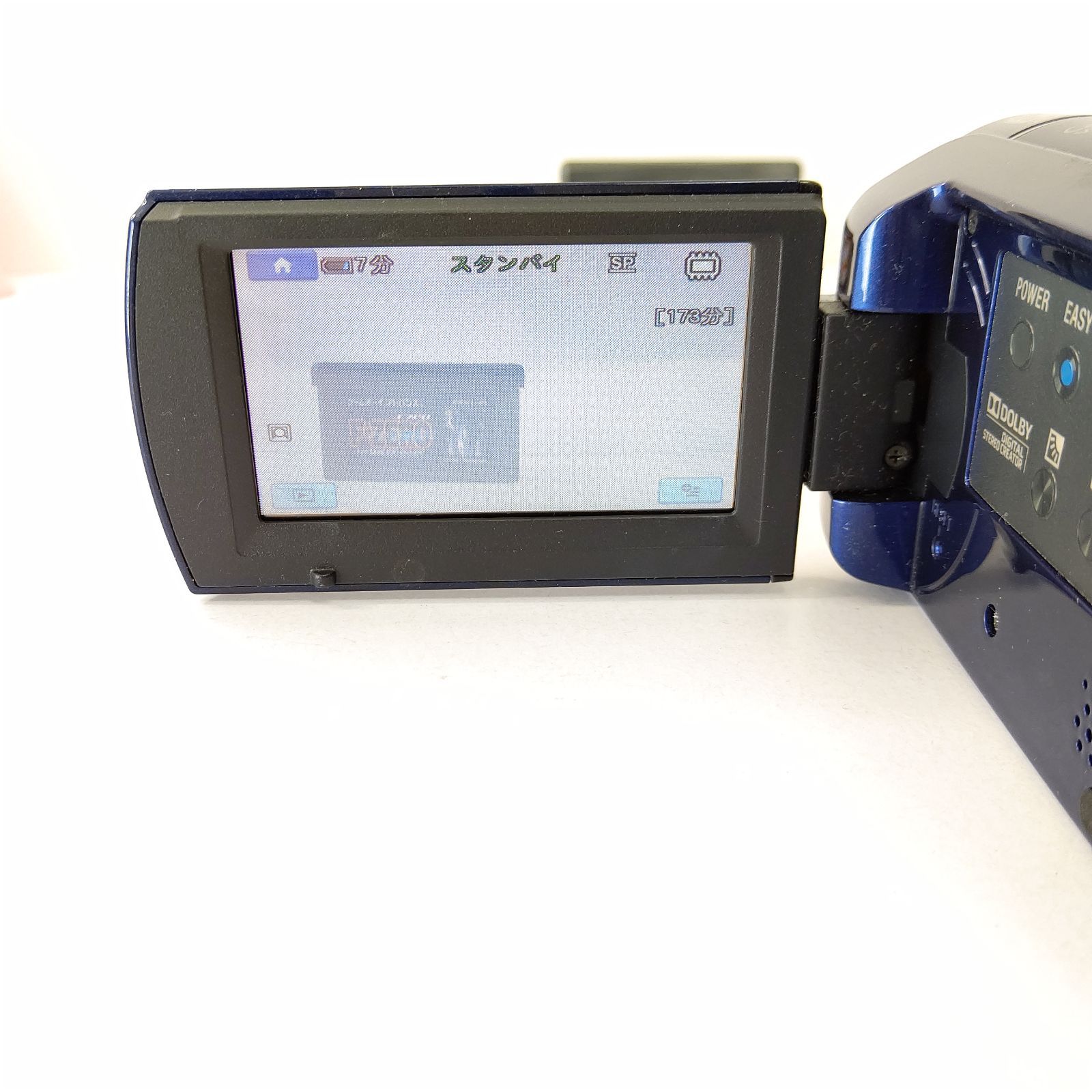 光学60倍ズーム