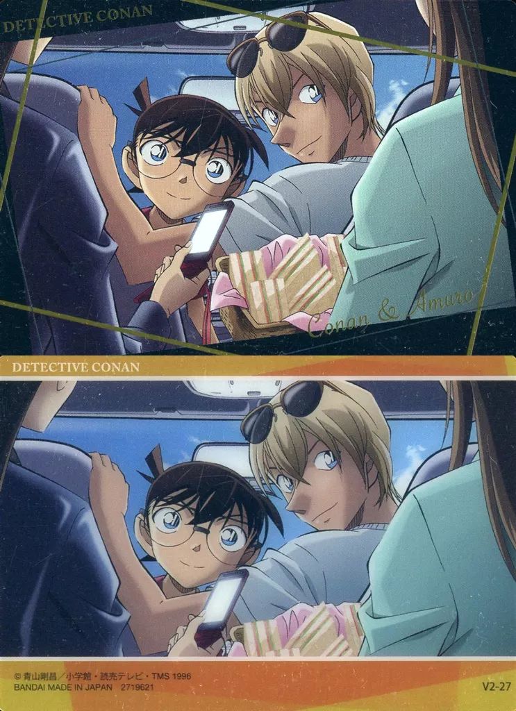 中古】アニメ系トレカ V02-27[メタリックエンボス加工]：江戸川