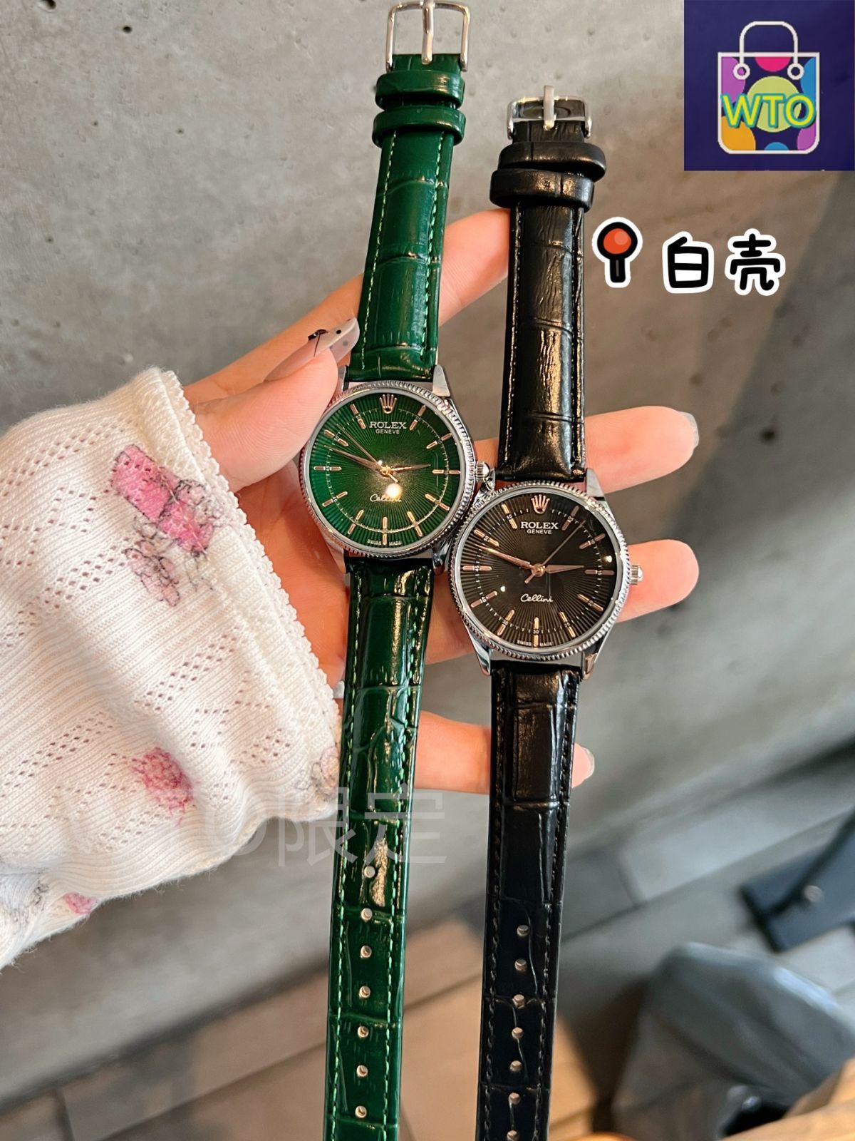 ロレックス 優雅な気質を映し出すデザインが特徴-WTO輸入2