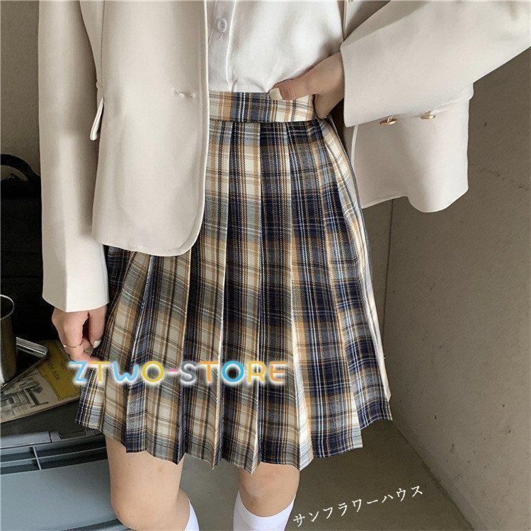 高校生 フォーマルスーツ