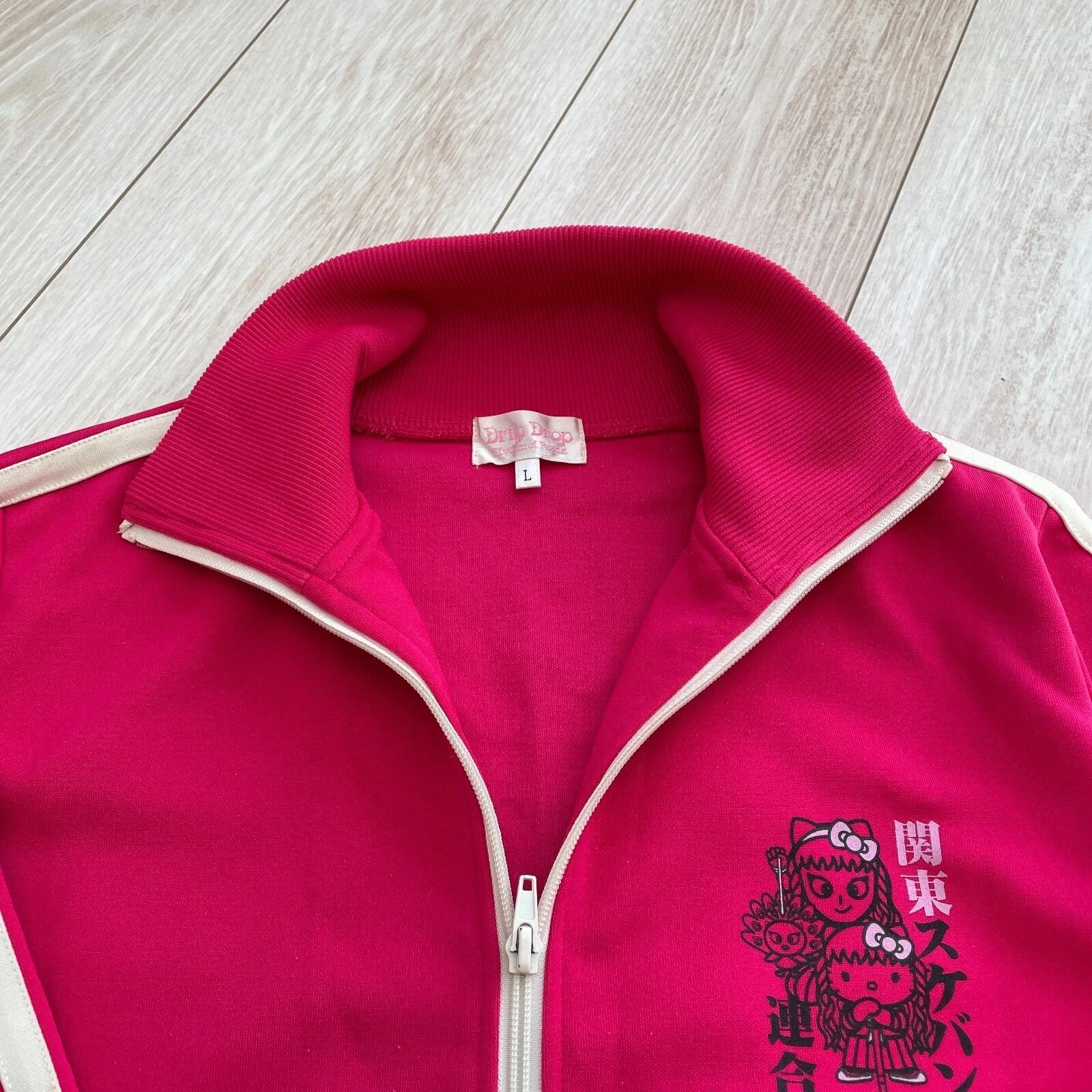 Sanrio Hello Kitty サンリオ ハローキティ 桜塚やっくん コラボ