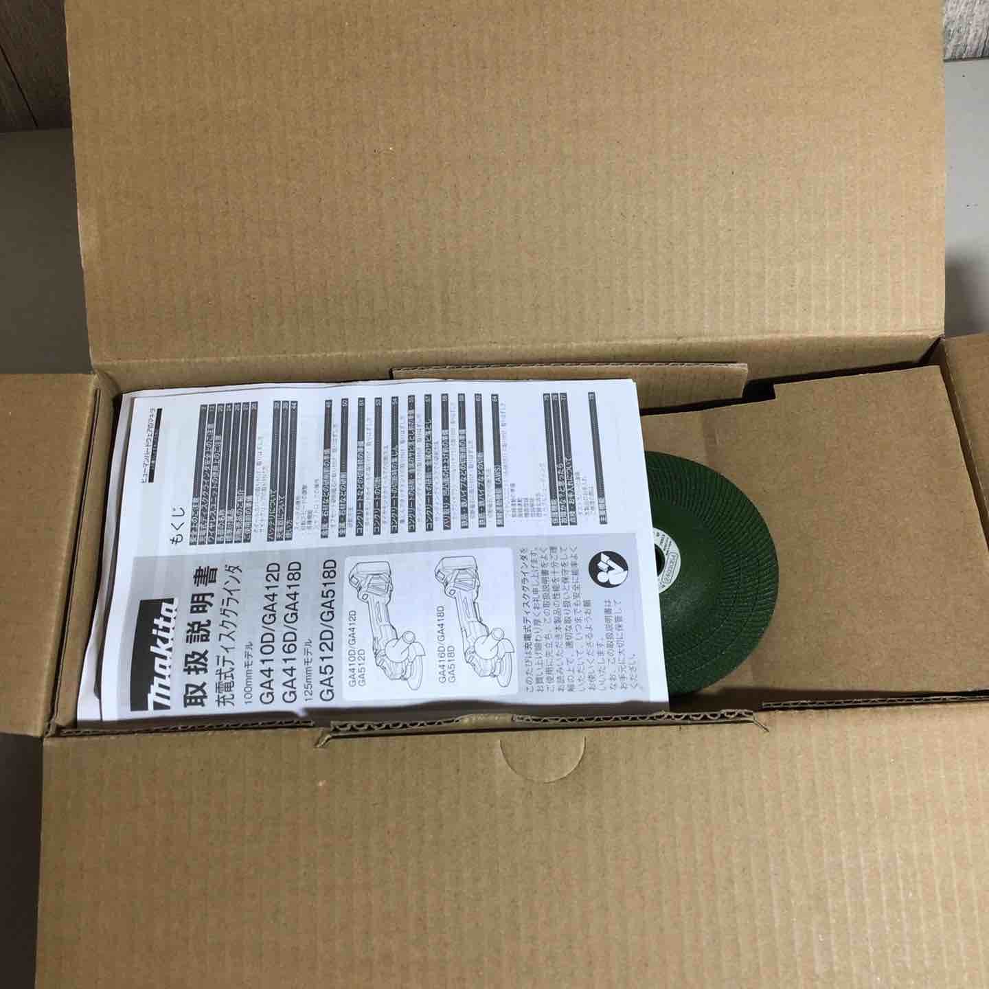 マキタ makita 100mmコードレスディスクグラインダ GA418DZ グラインダー 戸田店