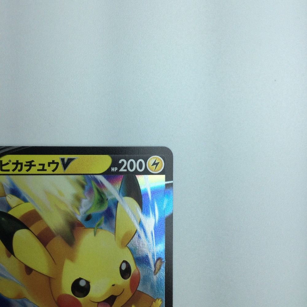 ポケットモンスター アニメコレクション ピカチュウ対ニャース