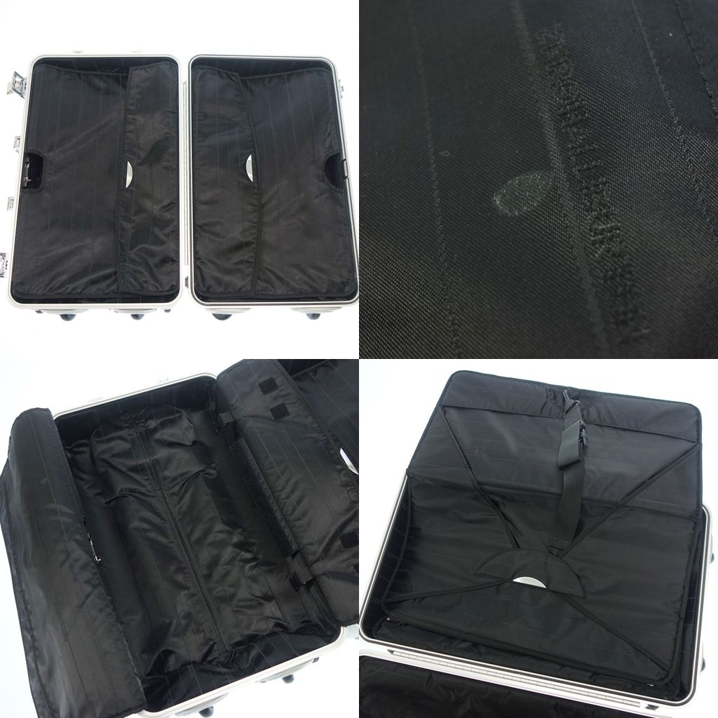 ゼロハリバートン スーツケース 6輪 アルミニウム 大型 ZR26