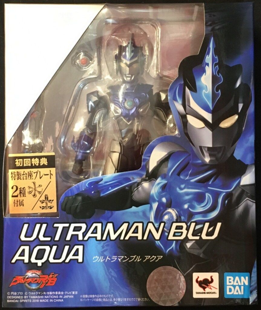 バンダイ S.H.Figuarts ウルトラマンブル アクア