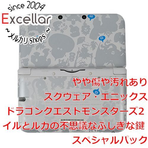 bn:15] 3DS LL ドラゴンクエストモンスターズ2 スペシャルパック SPR-S-WUCF - メルカリ