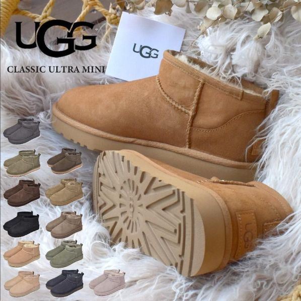 アグ ブーツ レディース クラシック ウルトラ ミニ UGG 1116109 ブラック 黒 グレー 靴 シューズ 防寒 ショート おしゃれ 人気 爆買