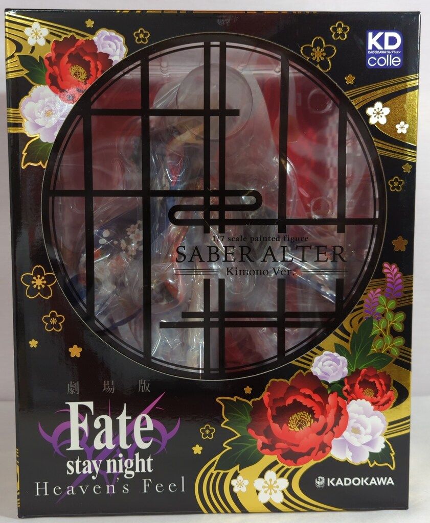 フィギュア リエラ・マルセリス トップ 「戦場のヴァルキュリアDUEL