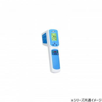 PC周辺機器 マザーツール 防水型放射温度計 MT-12