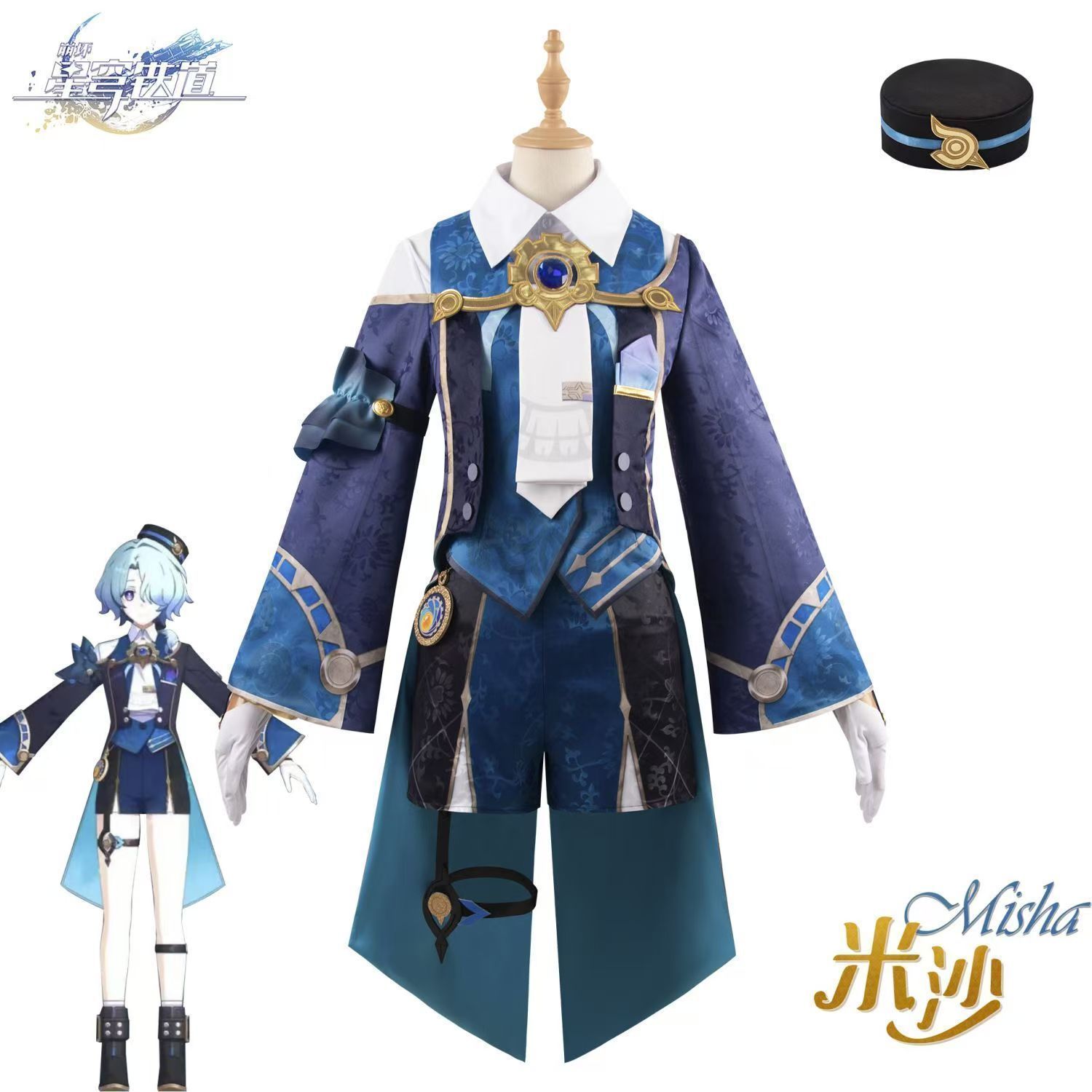 cosplay イベント