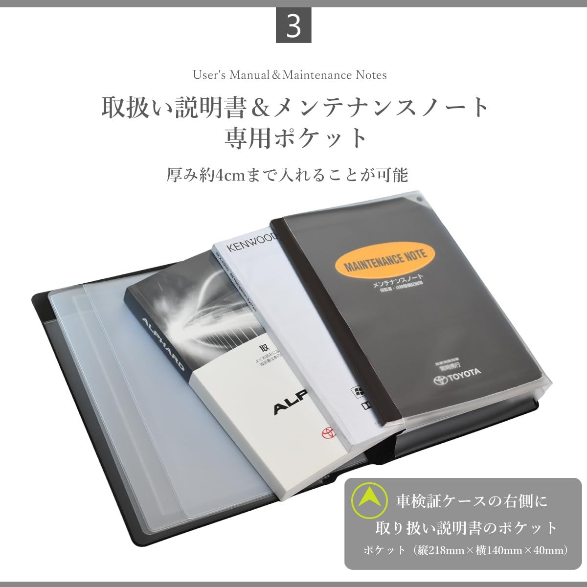 ブラック ６枚セット