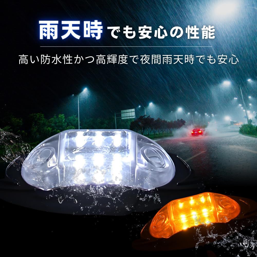 azumafy サイドマーカー LED トラック用 ライト ランプ 12V 24V ６個セット 高輝度 汎用 マーカーランプ ポジションランプ 防水  防塵 ミニ 車幅灯 路肩灯 トラクター バス 軽トラ シルバーメッキ 白 赤 青 緑 橙 (グリ [グリーン]