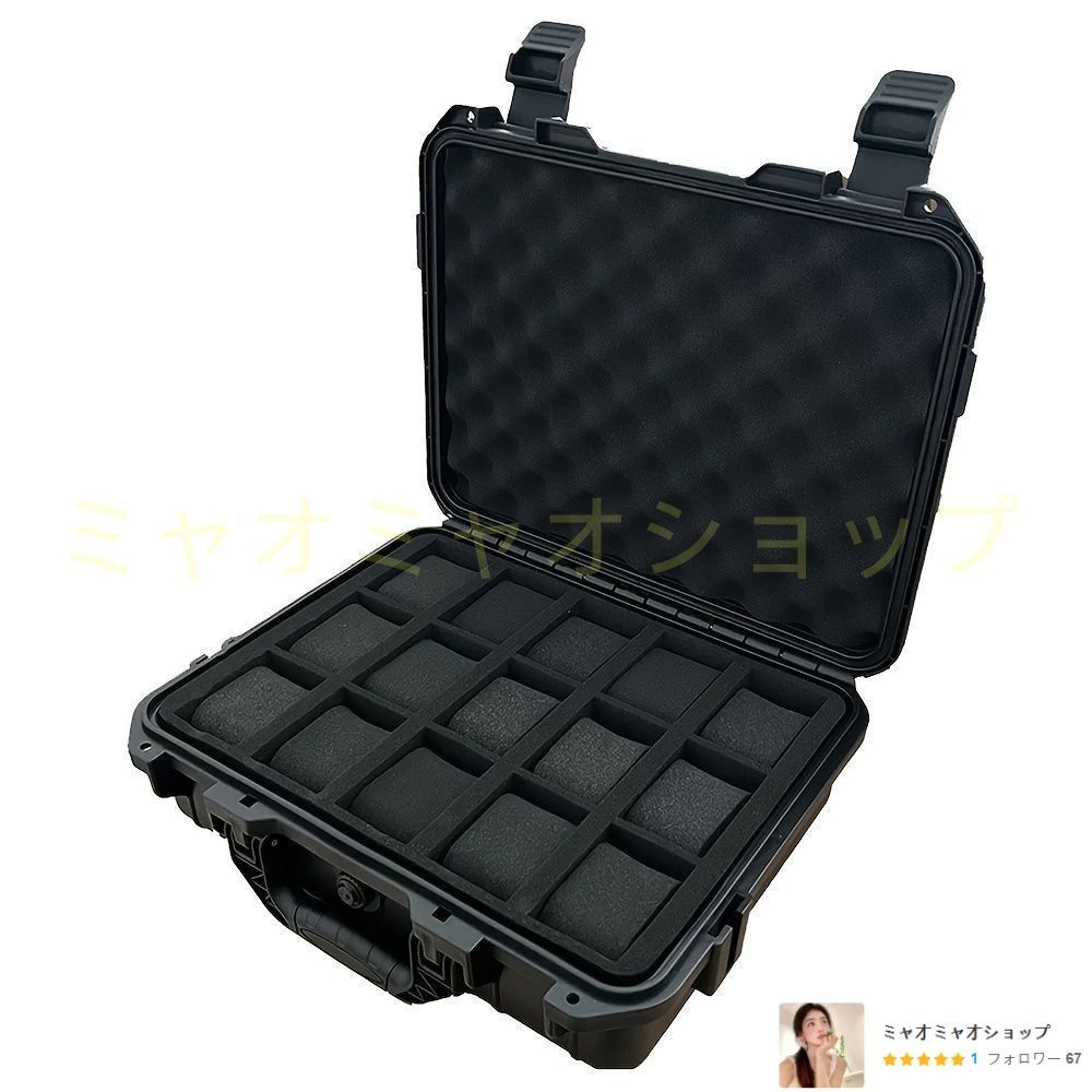 トランクケース