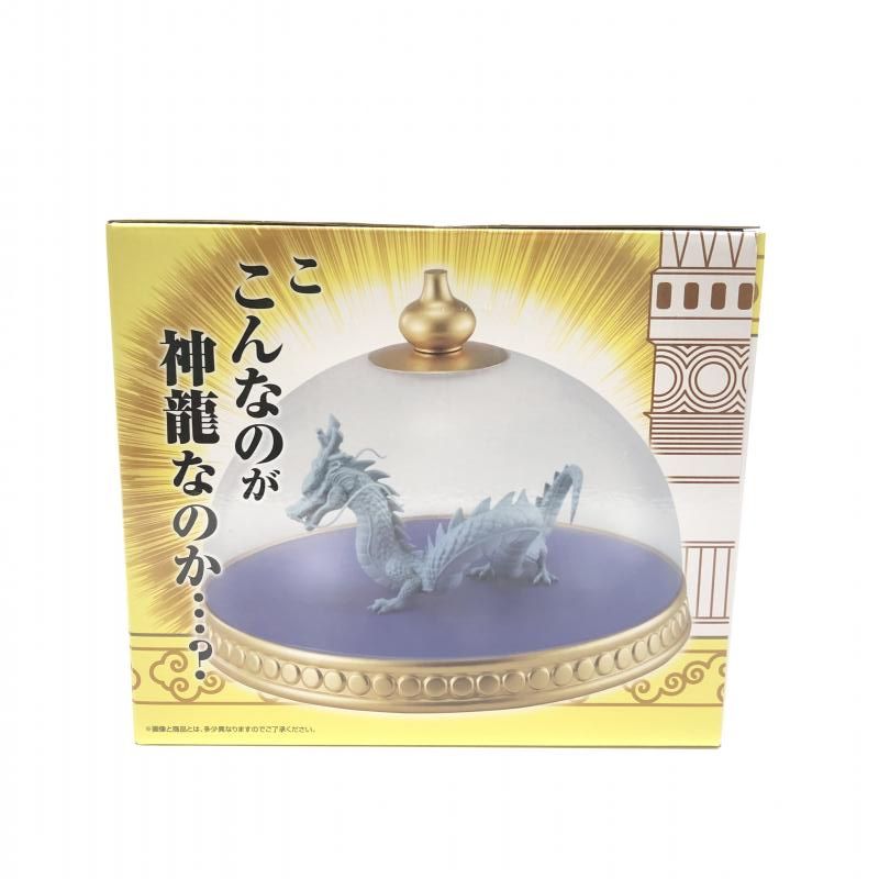 中古】未開)D賞 神龍の模型フィギュア MASTERELIVE COLLECTION