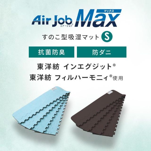 公式