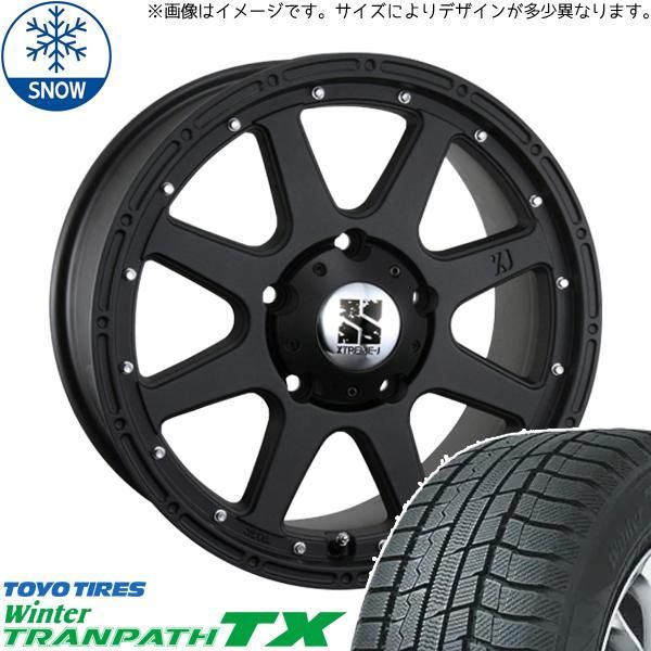 デリカミニ ワゴンRスマイル ファンクロス 165/65R14 スタッドレス | トーヨー トランパス TX u0026 エクストリームJ 14インチ 4穴100 