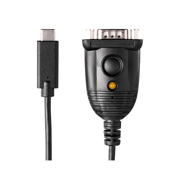 USB