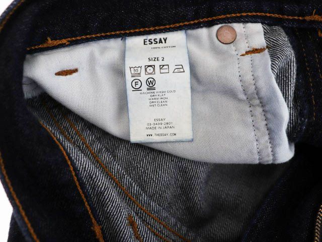 エッセイ ESSAY BAGGY TUCKED JEANS バギー タック ジーンズ デニム ...