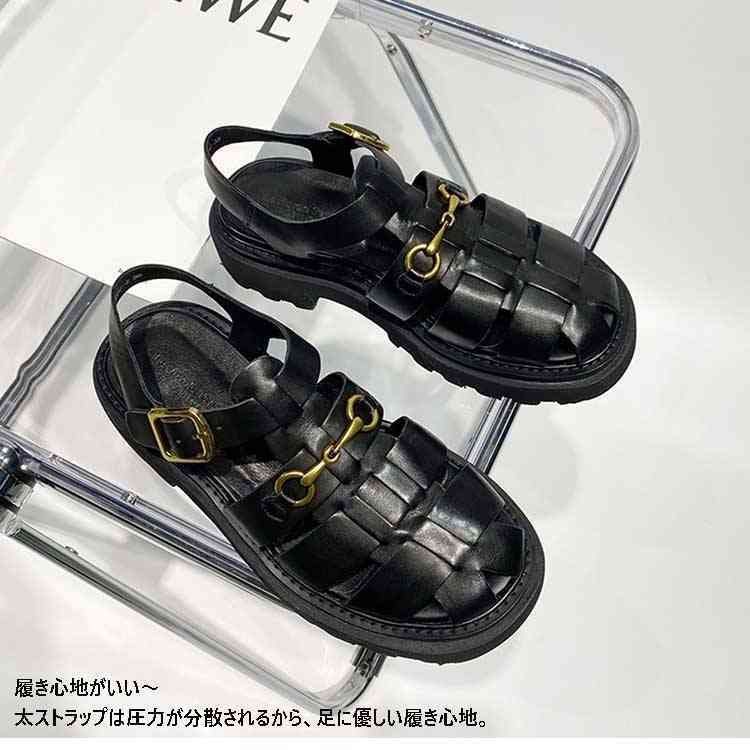 革