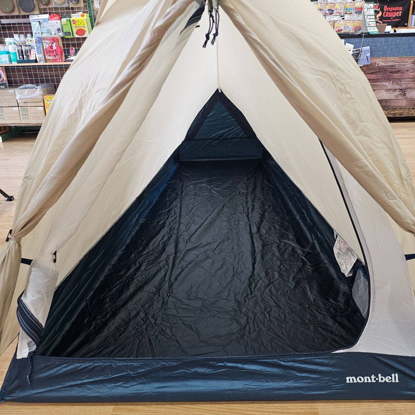 【新品・未使用品】mont-bell ムーンライトテント1 タン Amazon.co.jp: モンベル ムーンライトテント1型 ライトタン