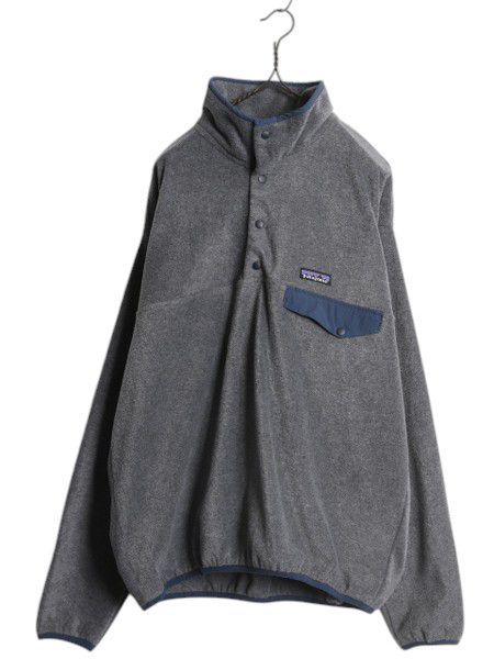 【お得なクーポン配布中!】 パタゴニア ライトウェイト シンチラ スナップT メンズ L 古着 20年製 PATAGONIA フリース プルオーバー ジャケット アウトドア ジャンパー