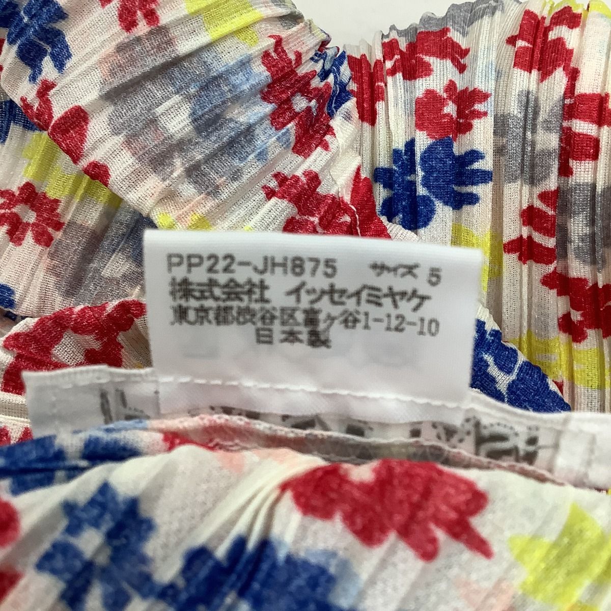 ♪♪ISSEY MIYAKE イッセイミヤケ PLEATS PLEASE ワンピース 花柄 SIZE  