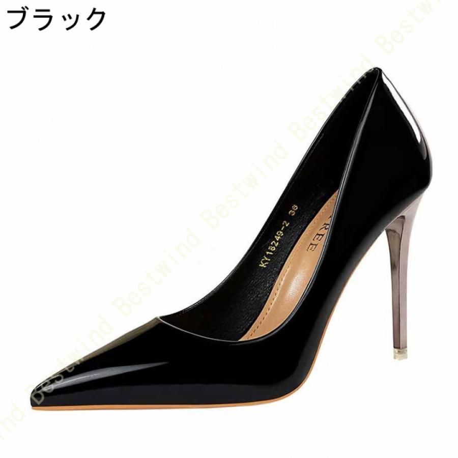 10.5cmヒール メタリックカラー レディース パンプス ピンヒール