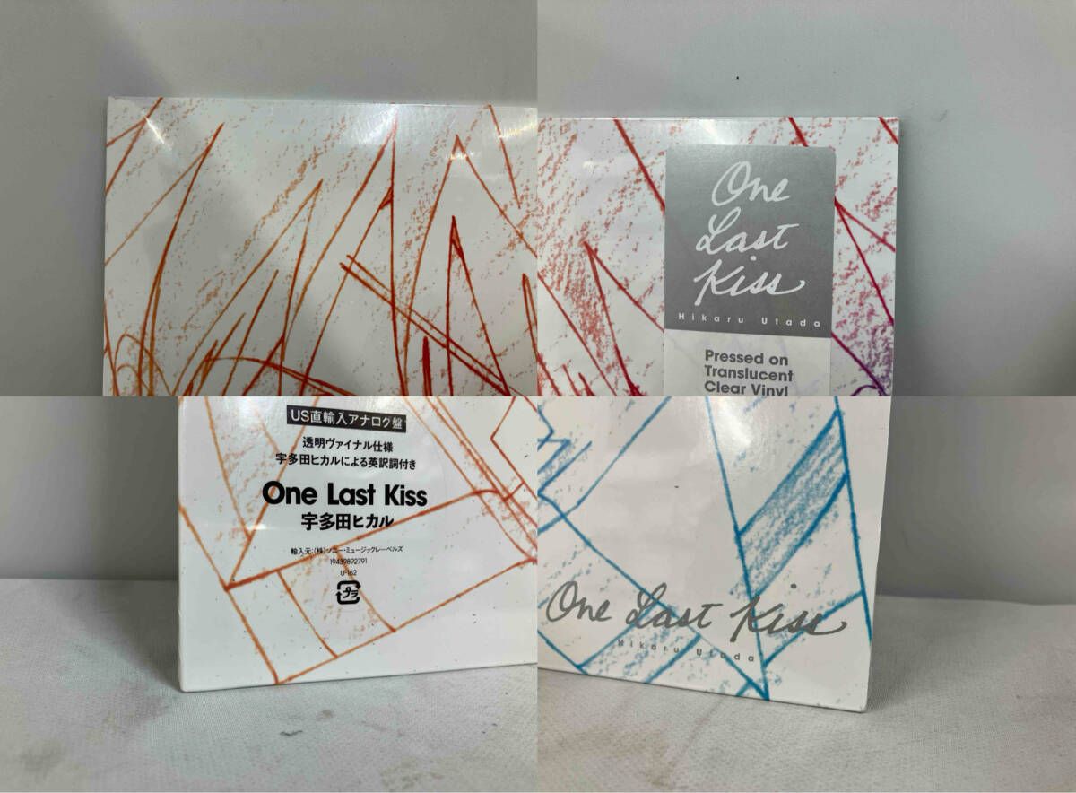 Hi-STANDARD - The Gift ハイスタ LP レコード レコード屋 on X: 