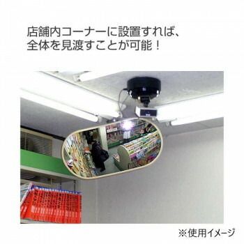 信栄物産