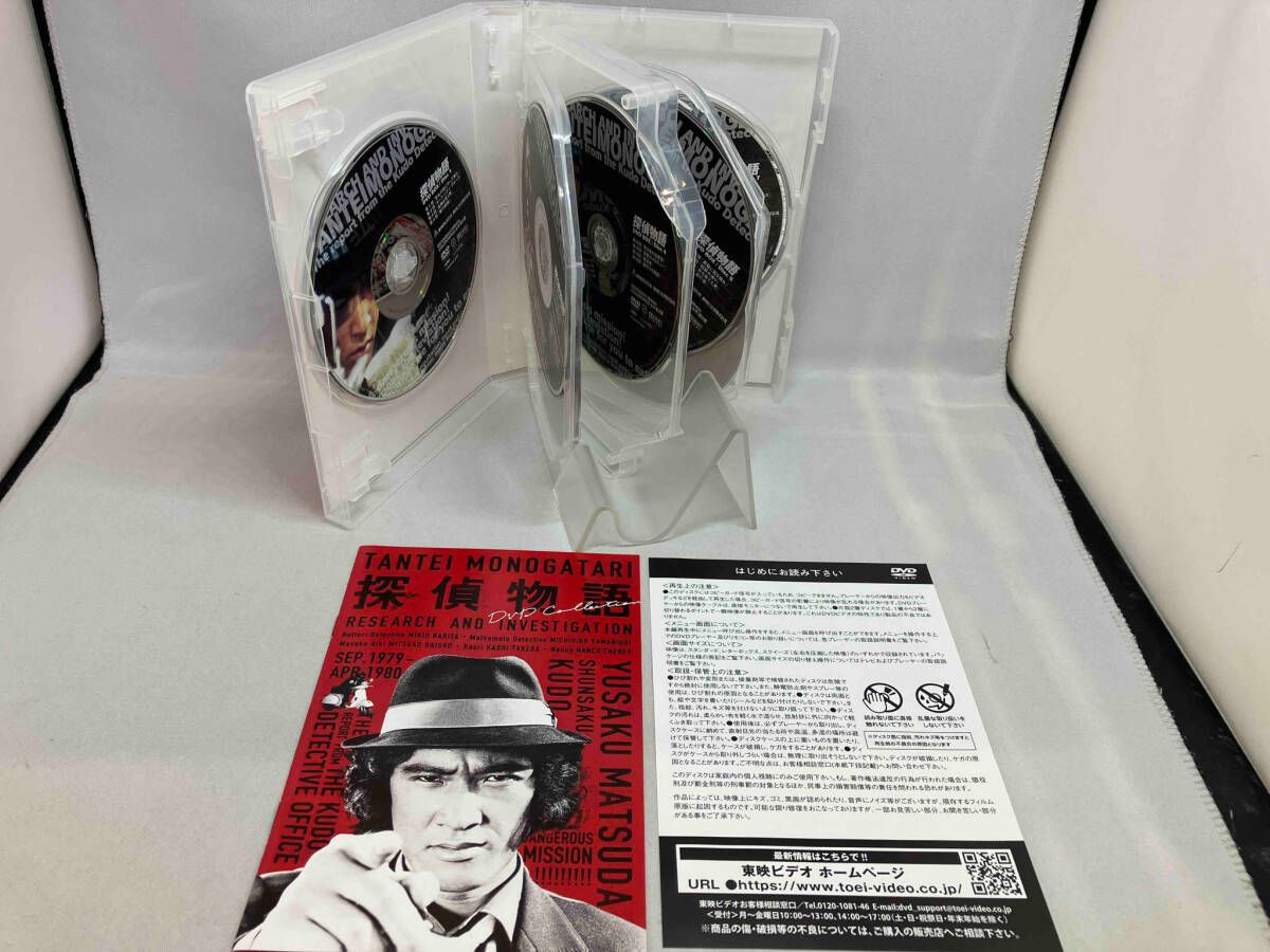 DVD 探偵物語 DVD-COLLECTION 松田優作 東映株式会社 - メルカリ