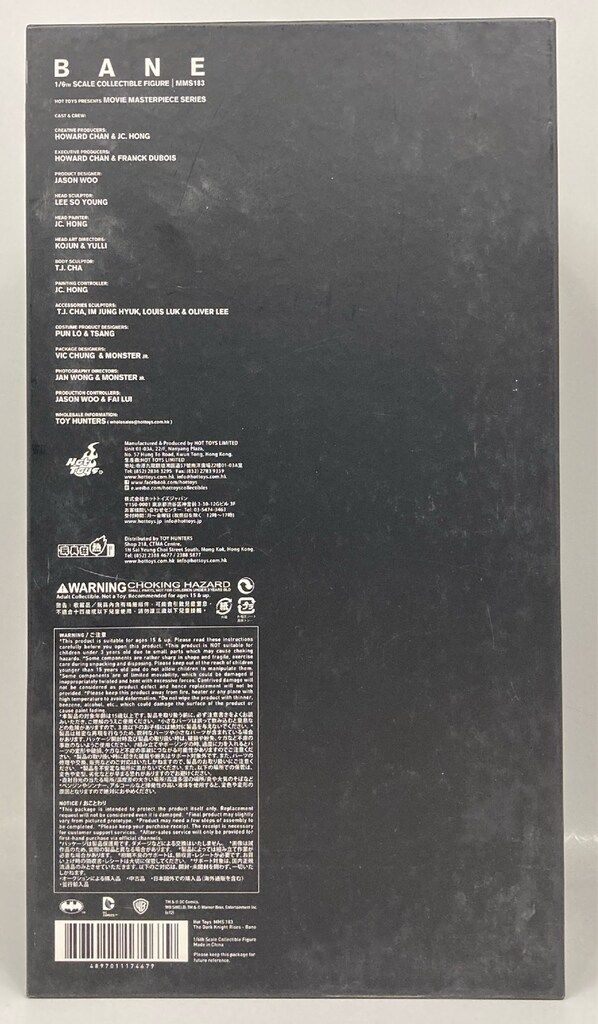 HOTTOYS MOVIE MASTERPIECE BANE MMS183