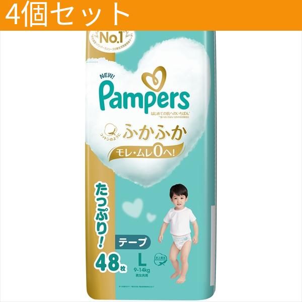 パンパース　はじめての肌へのいちばん　ウルトラジャンボ　Ｌ 4個セット