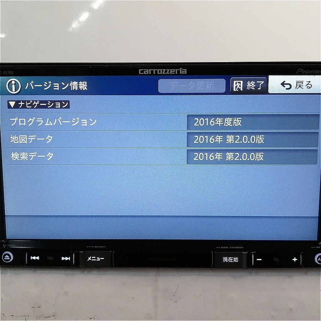 カロッツェリア◇AVIC-RZ700◇フルセグ/CD/DVD/BT/SD Amazon.co.jp: Carrozzeria (Pioneer) Rakunavi 7 Type Car