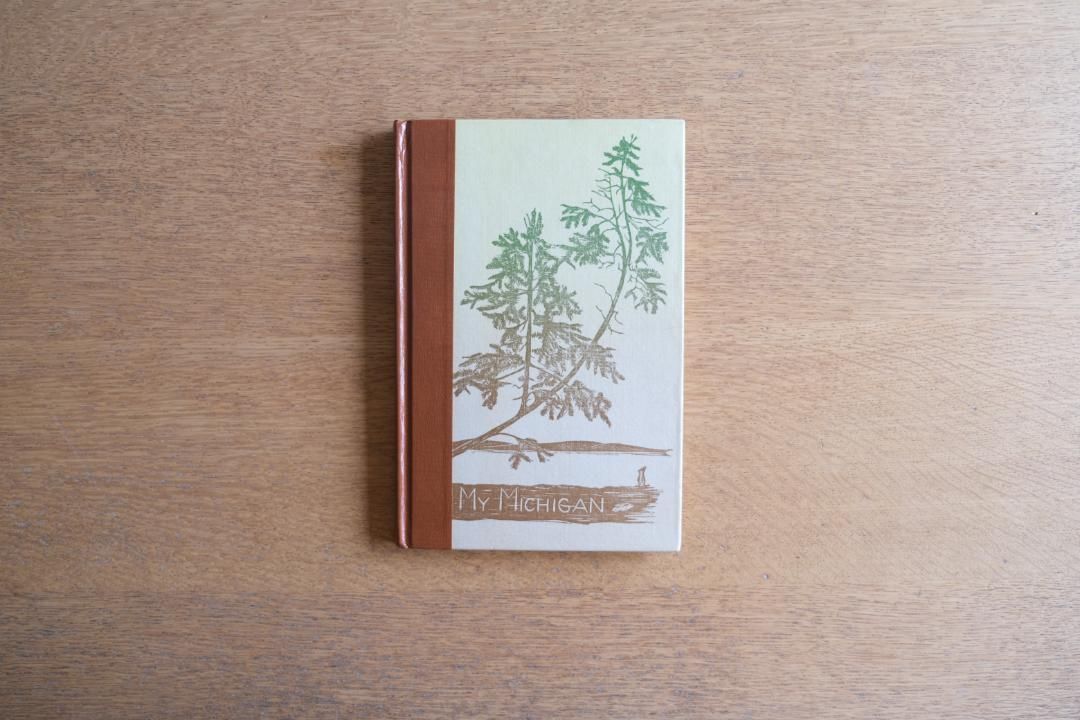 My Michigan 『私のミシガン』 英語 My Michigan 『私のミシガン』 英語 自然の詩