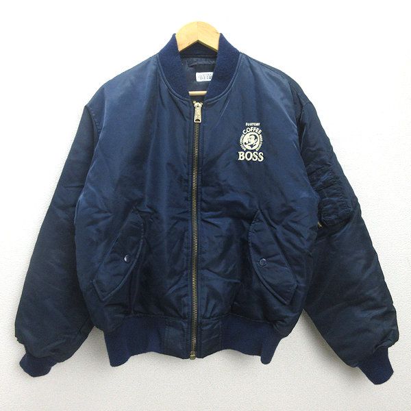 【美品　希少非売品 】SUNTORY BOSS COFFEE MA-1ジャケット H□サントリー/SUNTORY ORIGINAL DESIGN COFFEE BOSS MA-1