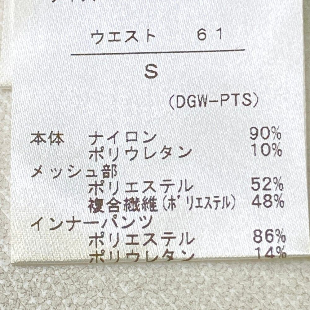 ゴルフウェア