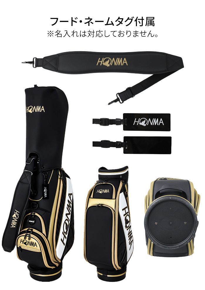 HONMA本間ゴルフ　ツアーキャディバック9.5型 imgrc0089468435.jpg