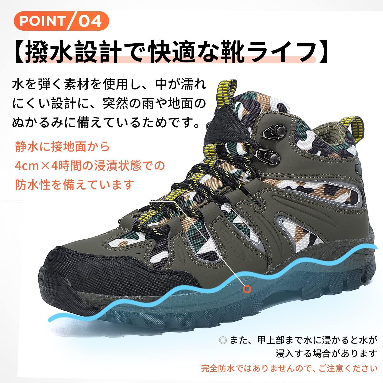 MERPHINE] レッキングシューズ 登山靴 メンズ 登山シューズ 山用靴 登山ぐつハ イキングシューズ 3e 軽量 - メルカリ