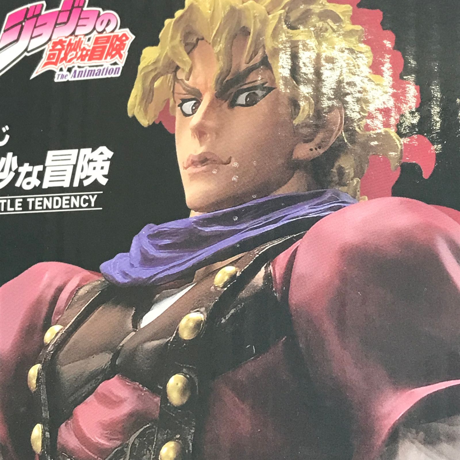 ◎BANDAI SPIRITS フィギュア ディオ・ブランドー 「一番くじ ◎BANDAI SPIRITS フィギュア ディオ・ブランドー 「一番くじ