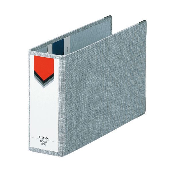 2024年1月 サピックス 新3年 新学年入室組分けテスト 現2 最新版