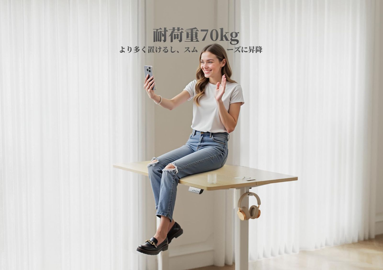 昇降式 パソコンデスク 電動 オフィスデスク スタンディングデスク 幅120cm 奥行き60cm 向け 昇降デスク ホワイトフレーム ナチュラル天板 Claiks