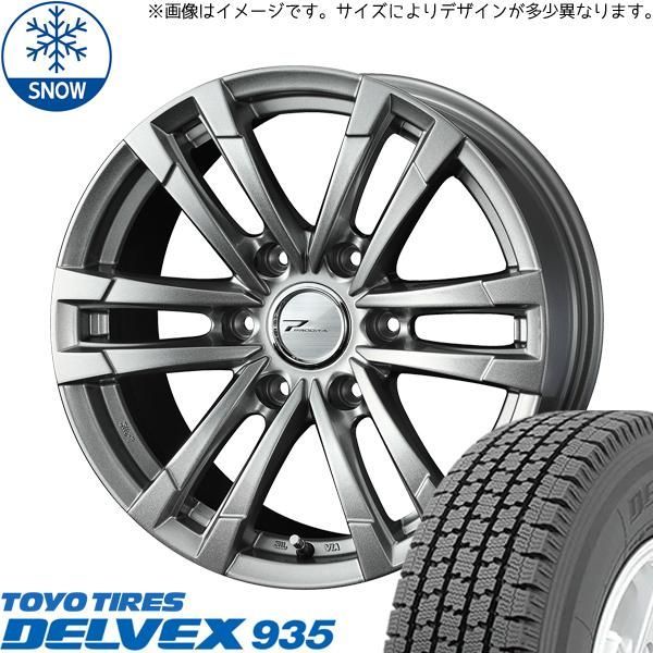 ジムニーシエラ JB74 195/80R15 スタッドレス | トーヨー デル ジムニーシエラ JB74 195/80R15 スタッドレス | トーヨー デル