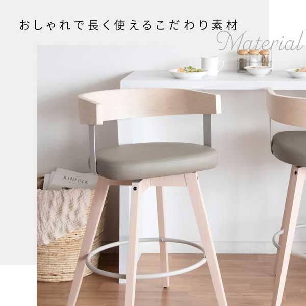 シンプル おしゃれ