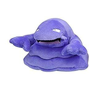 【新品未開封・送料無料】 中古】(未使用・未開封品) ポケモンセンターオリジナル ぬいぐるみ