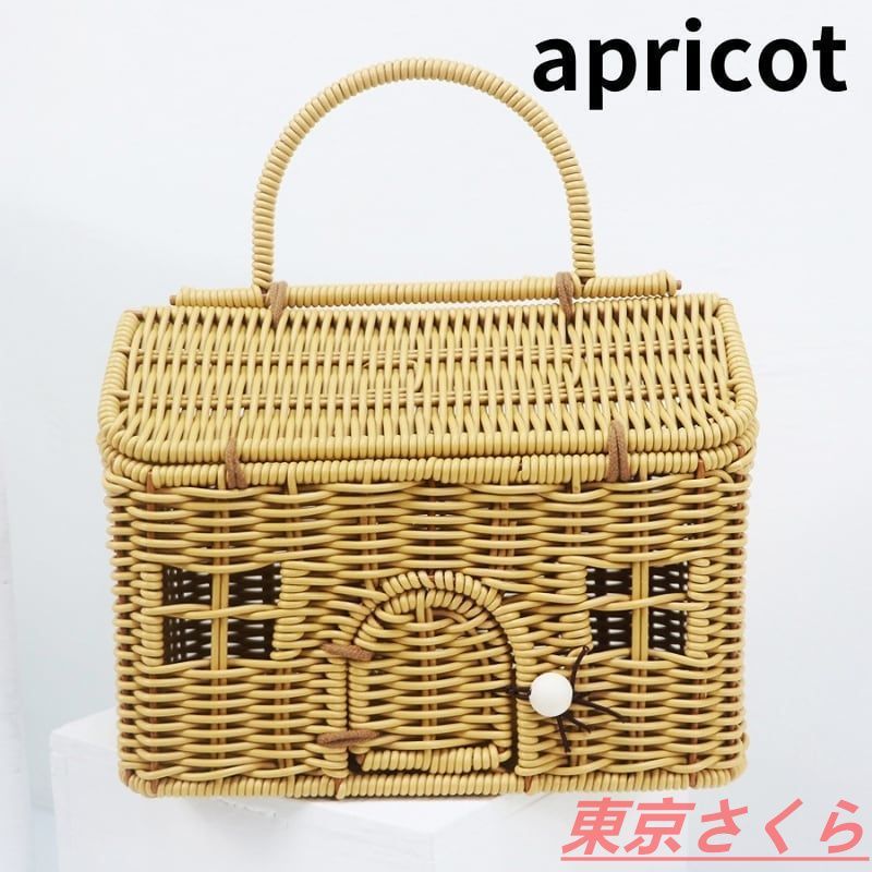 figue☆さまご購入ページです。未使用 鳥越 竹籠 文庫 小 弁当箱 行李 figue☆さまご購入ページです。未使用 鳥越 竹籠 文庫 小 弁当箱