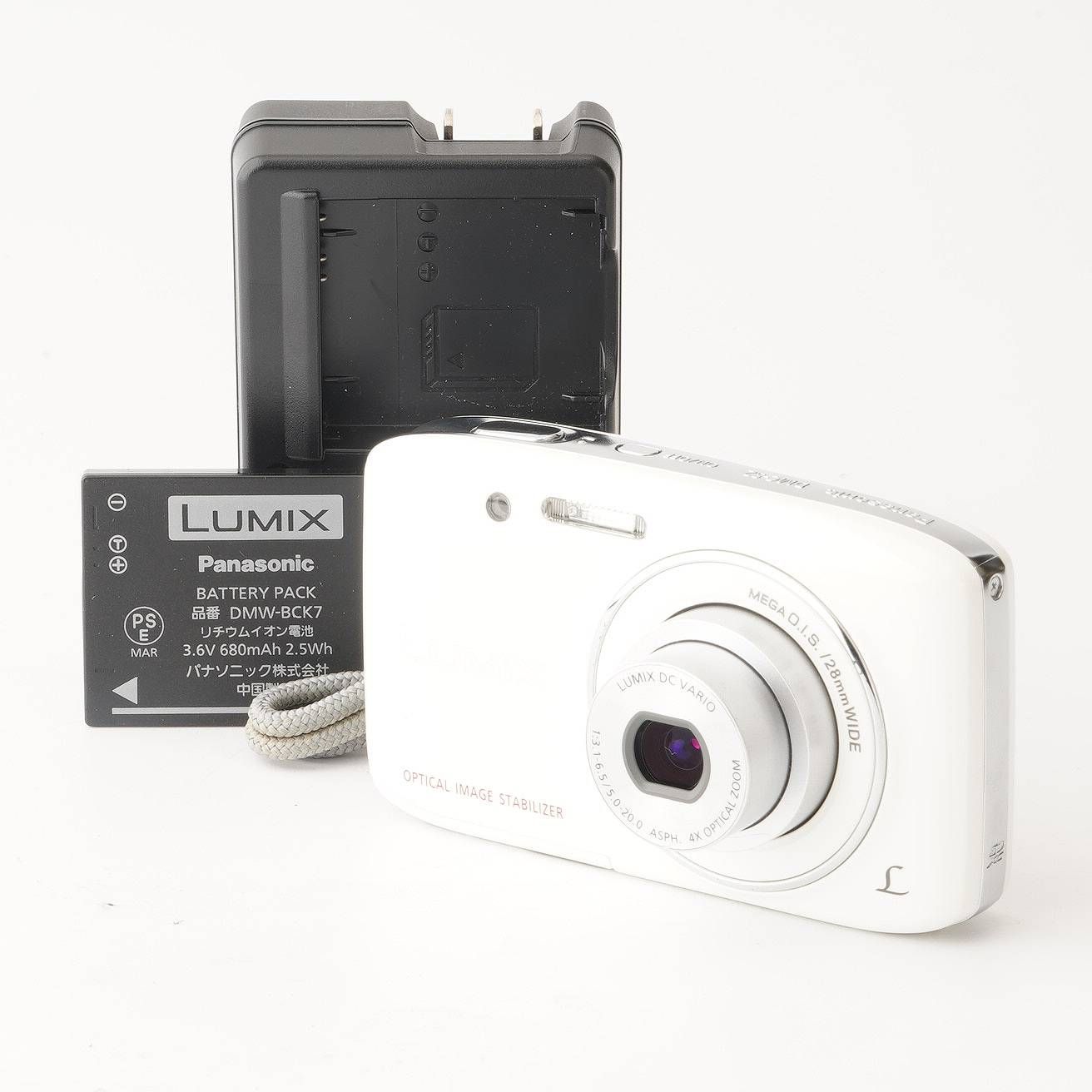 パナソニック Panasonic LUMIX DMC-S2 ホワイト コンパクトデジタル 